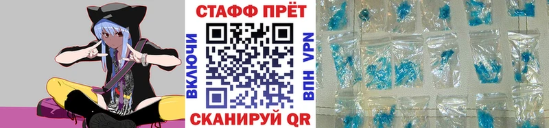 Наркотические вещества Сухой Лог КОКАИН  Метадон  Канабис  Гашиш 