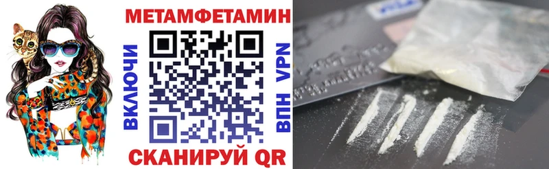 Амфетамин 97% Сухой Лог