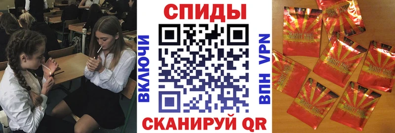 Бутират 1.4BDO  закладки  Сухой Лог 