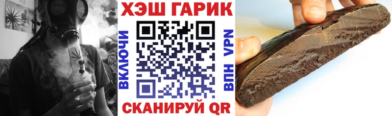 ГАШ 40% ТГК  хочу наркоту  Сухой Лог 