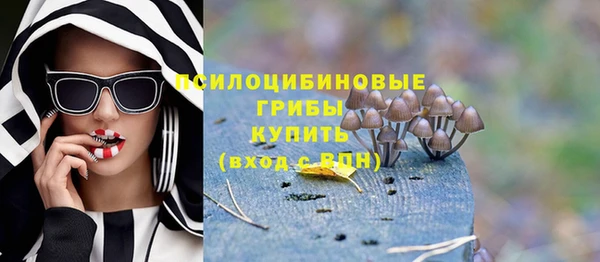 трава Остров