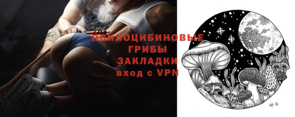 трава Остров