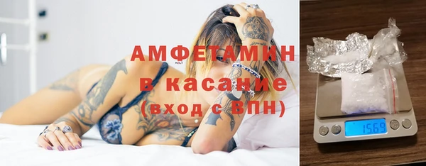 трава Остров