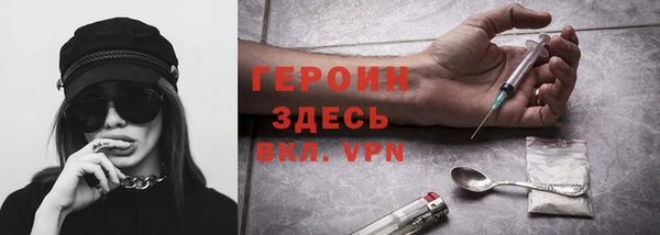 трава Остров