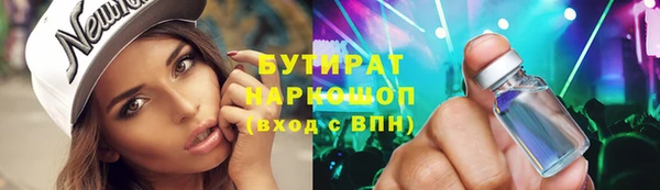 трава Остров