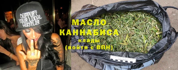 трава Остров