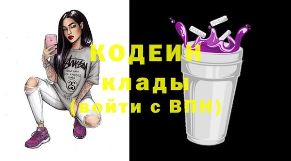 трава Остров