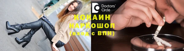 трава Остров