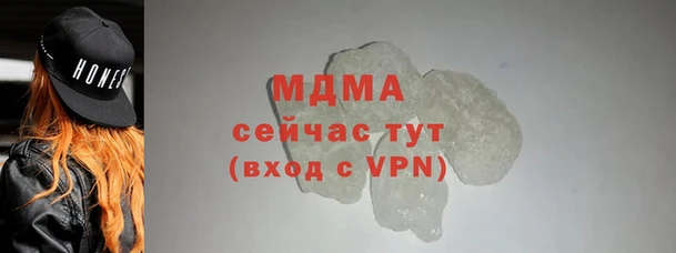 трава Остров