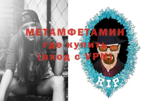 трава Остров