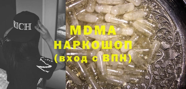 трава Остров