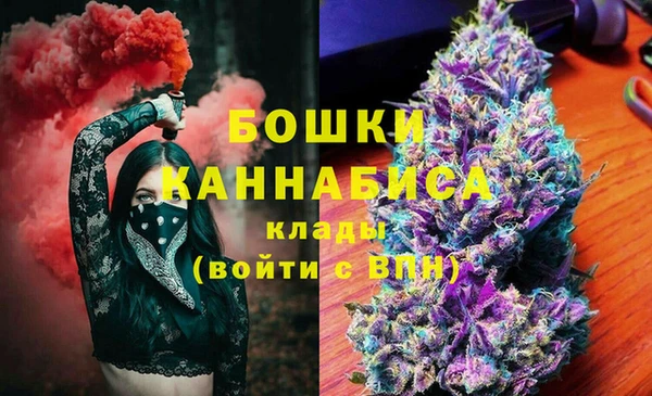 трава Остров