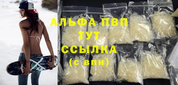 трава Остров
