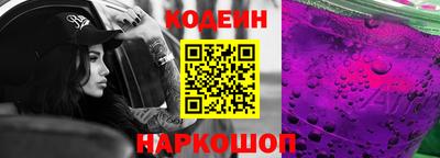 apvp Обь