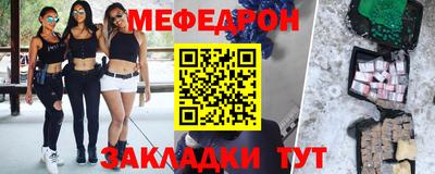 гашик Пенза