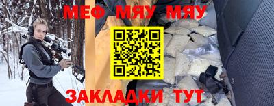 apvp Обь