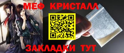 apvp Обь