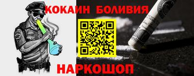 метамфетамин Партизанск