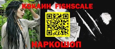 гашик Пенза