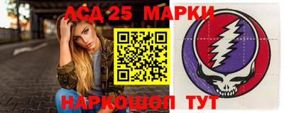 метамфетамин Нягань