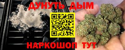 гашик Пенза