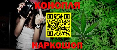 метамфетамин Нягань