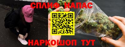apvp Обь