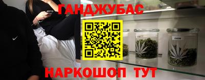 apvp Обь