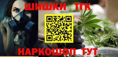 метамфетамин Нягань