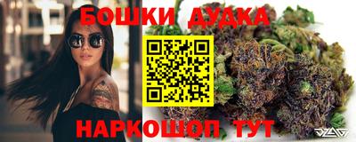 метамфетамин Нягань