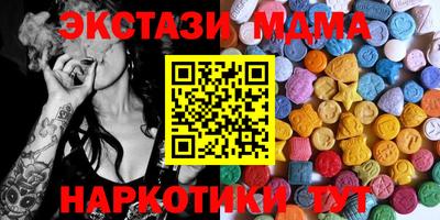 apvp Обь