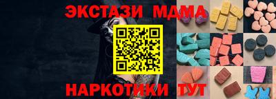 apvp Обь