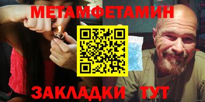apvp Обь