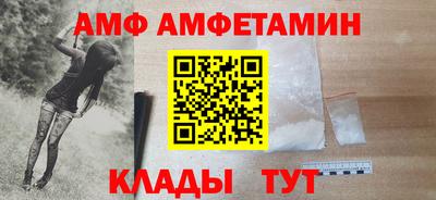 apvp Обь