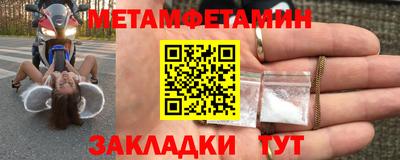 apvp Обь