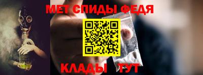 apvp Обь