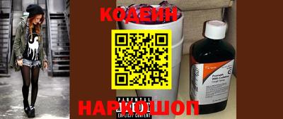 ALPHA-PVP Первоуральск