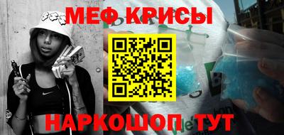 apvp Обь