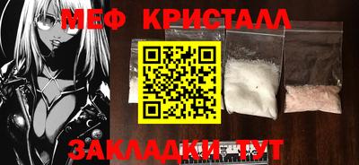 apvp Обь