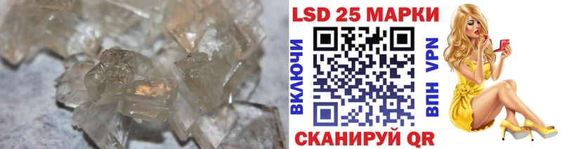 продажа наркотиков  Сухой Лог  ЛСД экстази кислота 