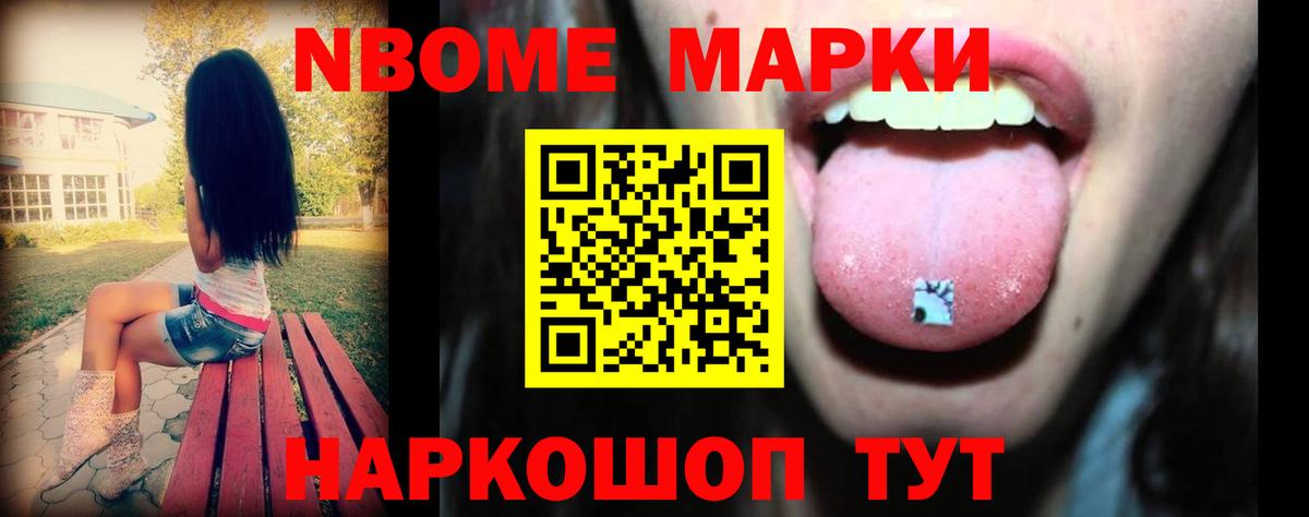 ЛСД экстази ecstasy  Лсд 25 экстази  Вход с VPN  Сухой Лог  blacksprut tor  LSD-25 экстази кислота 