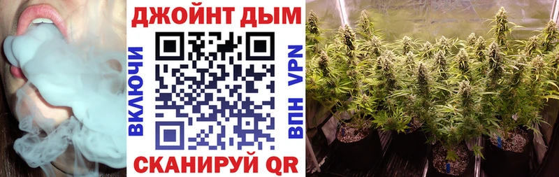 Бошки марихуана AK-47  дарнет шоп  Сухой Лог 